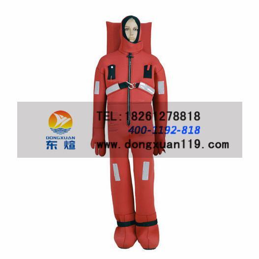绝热浸水保温服/保温服/救生服