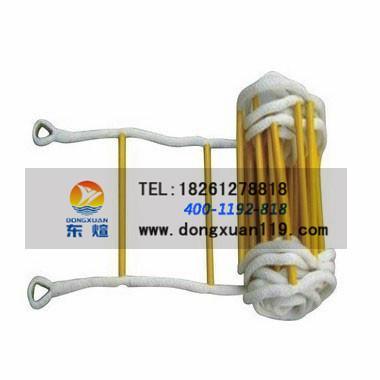 东煊正品 登乘绳梯/救生绳梯/引水员梯/救生配件