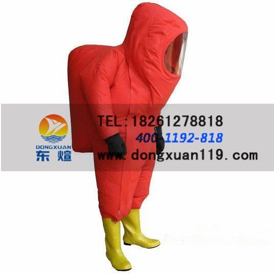 东煊正品 重型防化服/消防救生设备