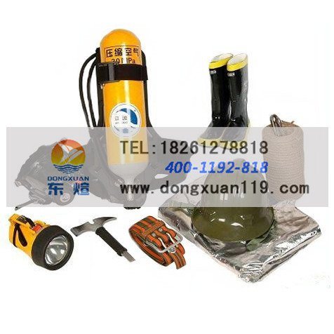 消防员装备/消防员救援防护服 东煊正品