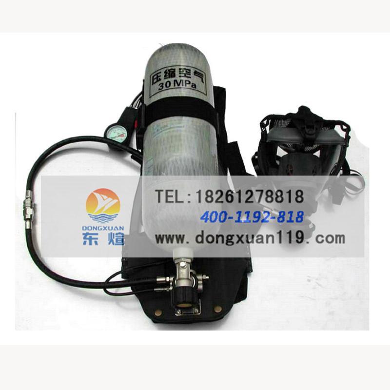 东煊6.8L正压式空气呼吸器/铝内胆碳纤维缠绕复合气瓶