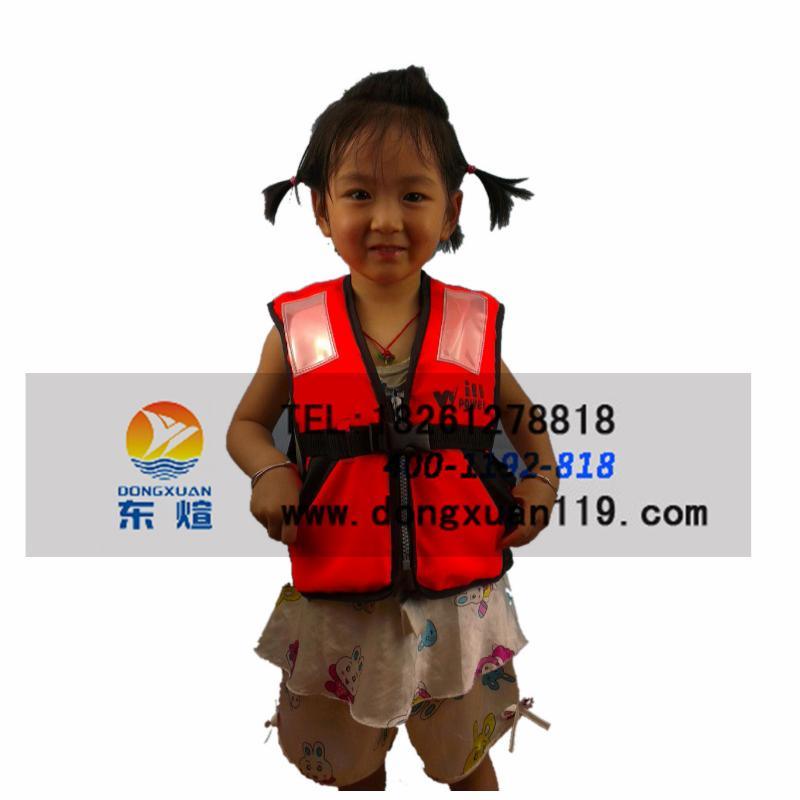 船用休闲救生衣/出口型儿童救生衣/泡沫救生衣